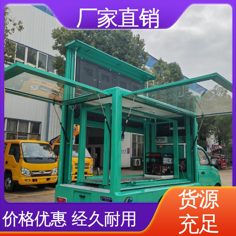 舞台车 广告宣传车 全国可上户 高清户外显示屏 福田领航