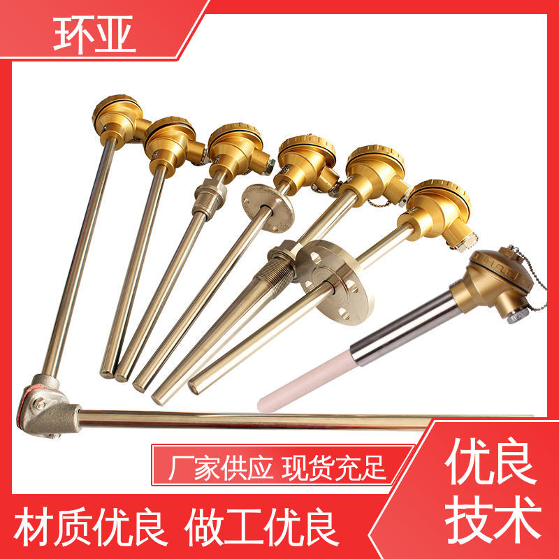 采购 砖窑窑炉 螺纹安装式 高温K型热电偶温度探头 环亚