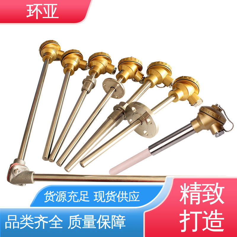 环亚 装配式高温合金K型热电偶 无固定式 公司 工业盐浴炉专用