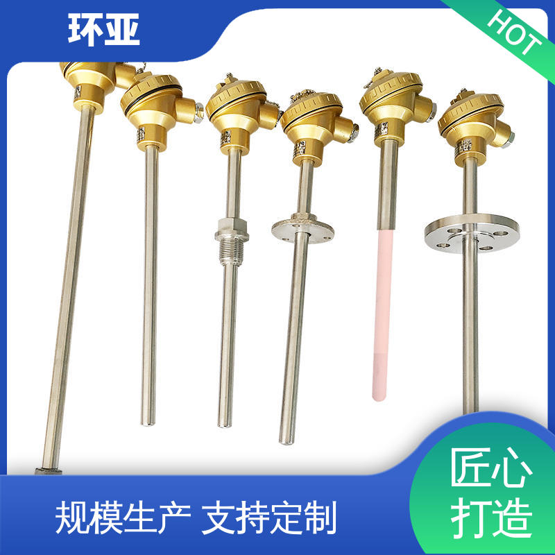 厂家 高温K型热电偶温度探头 玻璃厂 固定法兰式 环亚