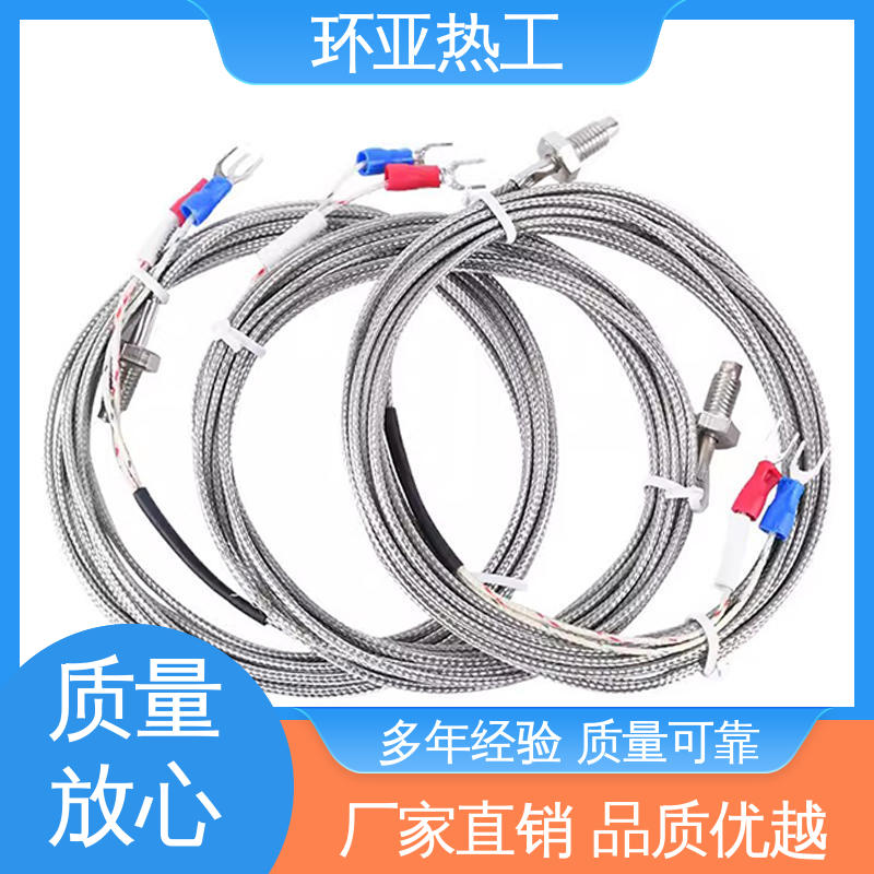 环亚 屏蔽沙包线KEJT型螺钉偶测温线 厂家 固体表面 M6