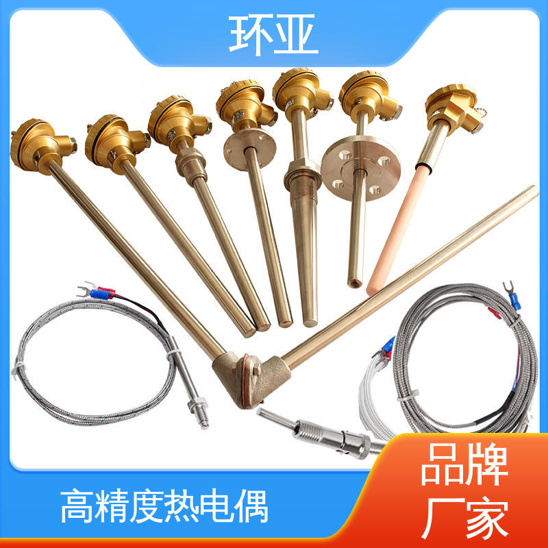 环亚 淬火冶炼 装配式高温合金K型热电偶 固定法兰式 供应