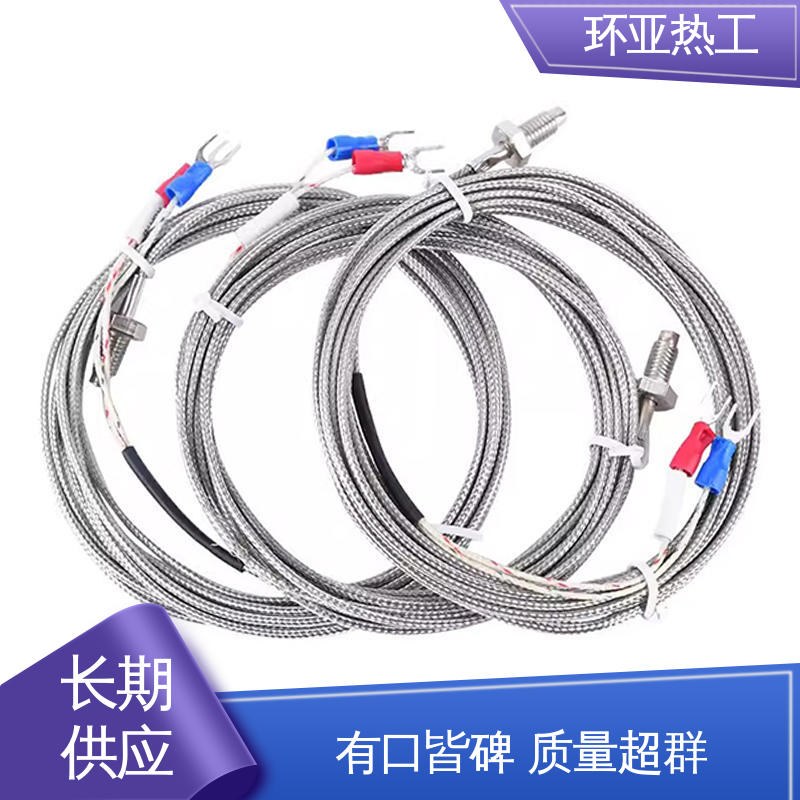 采购 制药 屏蔽沙包线KEJT型螺钉偶测温线 高精度 环亚