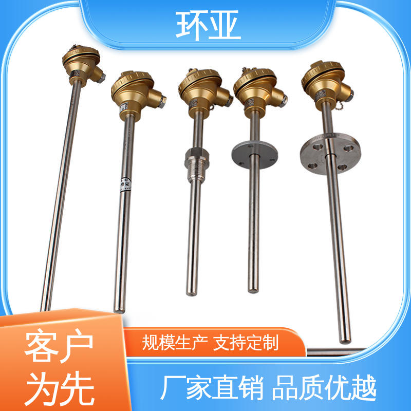 环亚 螺纹安装式 铜水测温 采购 高温K型热电偶温度探头
