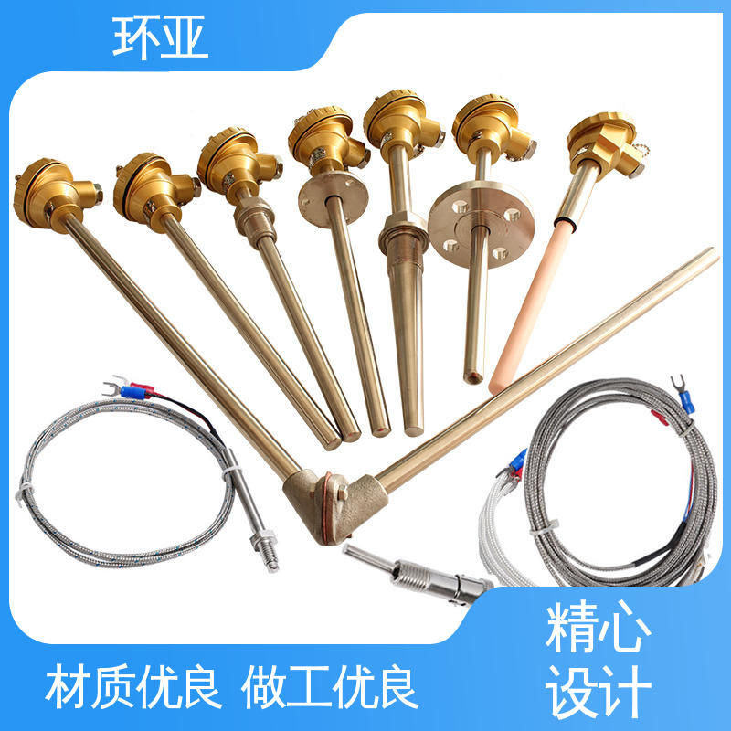 马弗炉 高温K型热电偶温度探头 品牌 固定法兰式 环亚