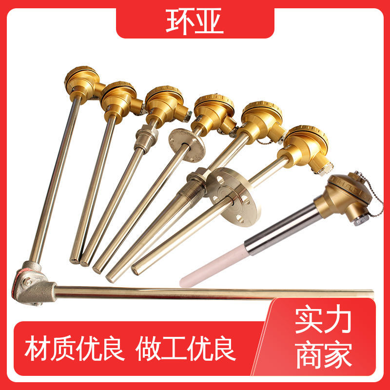 无固定式 高温K型热电偶温度探头 陶瓷 烧结光亮炉 环亚