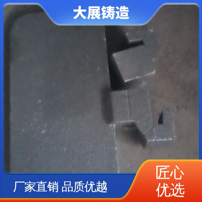 耐高温耐磨 毛坯成品一体化 铸钢石油设备铸件 机械配件 大展铸造