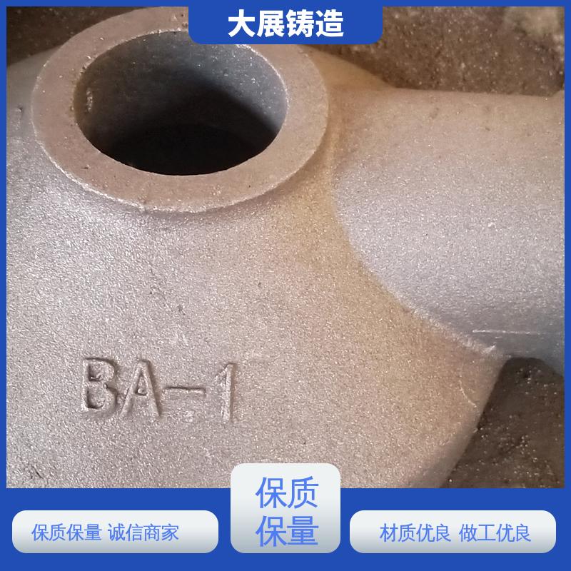 轧机床身 工程机械专业配件 耐热铸钢件 导轨压板 大展铸造