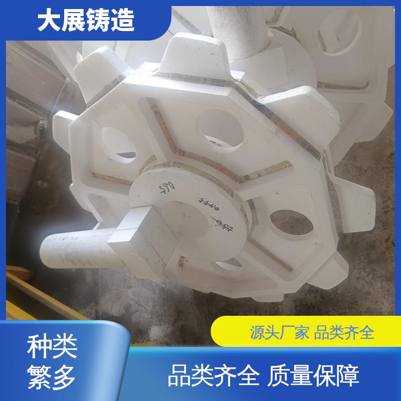 熔模铸造工艺 探伤端盖 铸钢铸定制加工 机械配件 大展供应