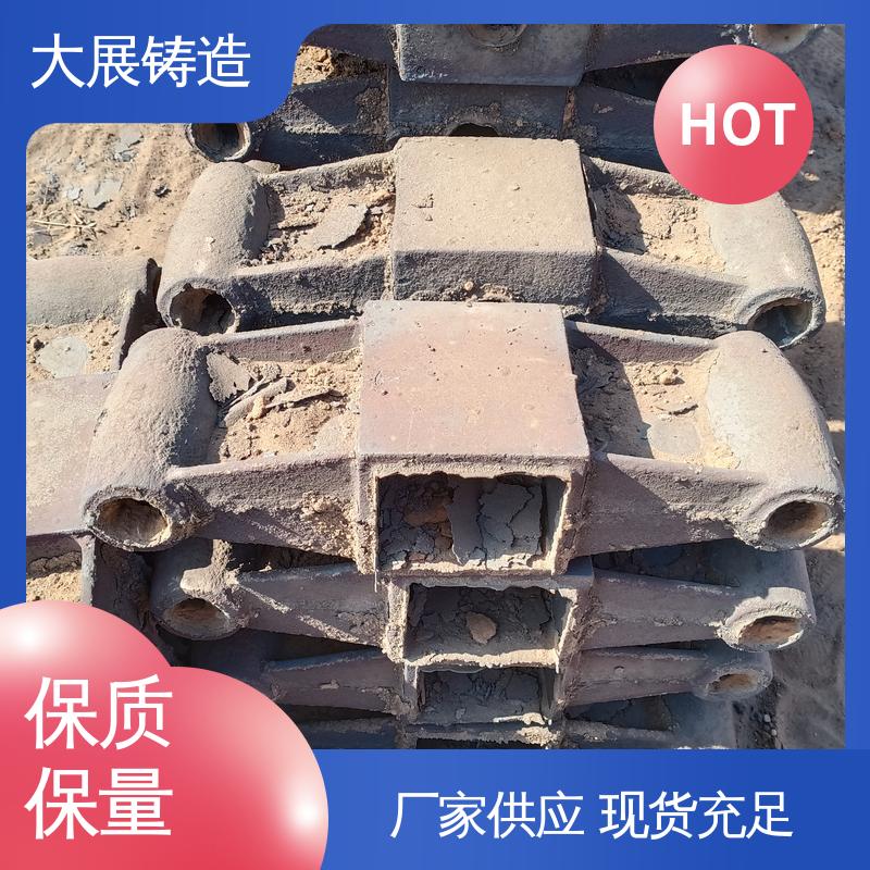 机械壳体 灰铁铸件 HT250热处理高频淬火 球墨覆膜砂工艺 大展铸造
