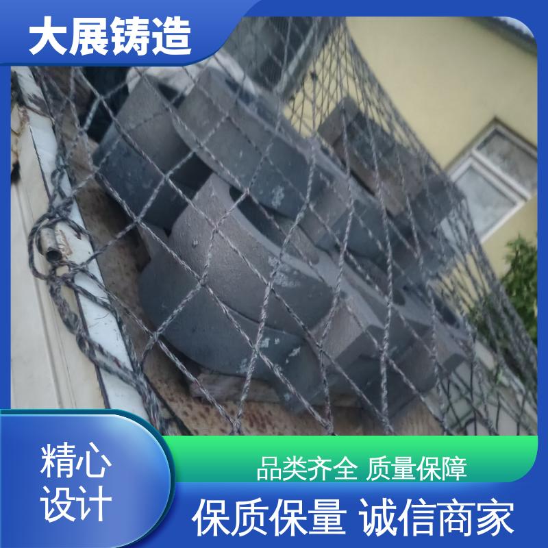 破碎机支承套 中空轴一体轴承座 机械配件 耐高温耐磨 大展供应