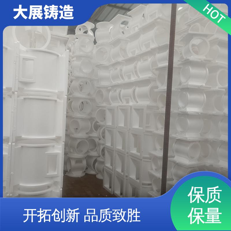 机械设备配件 破碎机机架 钢结构架 毛坯铸件 大展供应