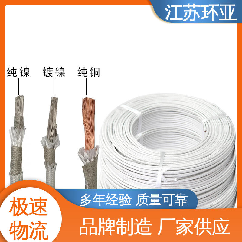 环亚 GN600度云母高温线编制 纯镍丝 现货 防火耐火电源
