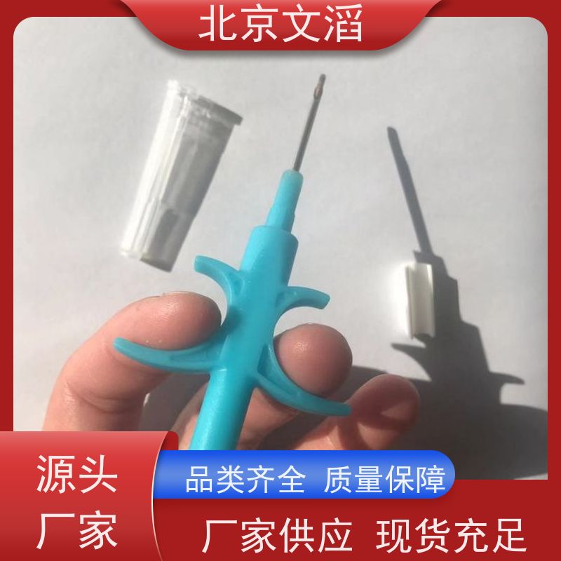 25R3911B-AQFT对应AS3911B-BQFT NFC射频识别读写芯片