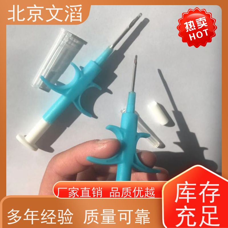 陆海代理贴片自恢复保险丝nSMD050-16V 1206 0.5A 16V电路保护芯片