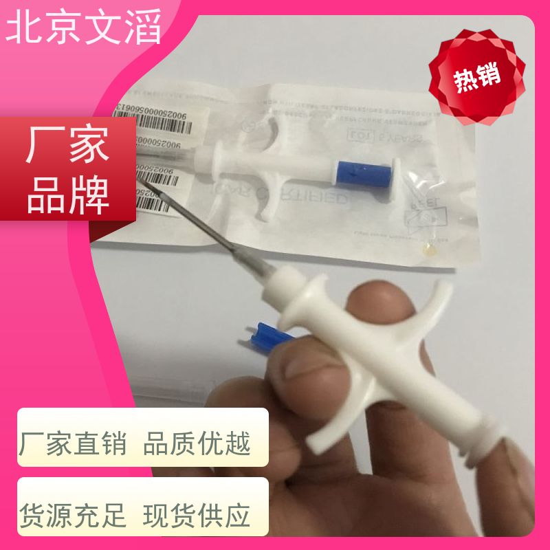 动物芯片扫描仪 rfid识别器 宠物皮下植入式玻璃管芯片识读器