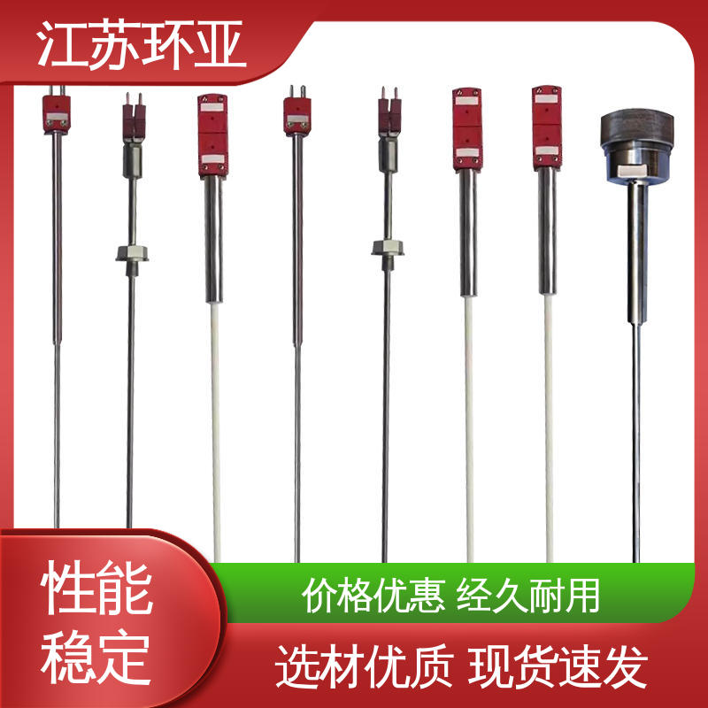 环亚热工 金属加工 S型钨铼热电偶 WRe5/26刚玉管 规格齐全