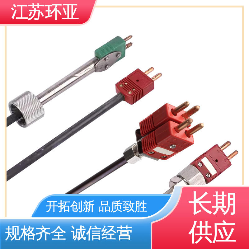 环亚 D型钨铼热电偶 金属加工 规格齐全 钼管钽管刚玉管
