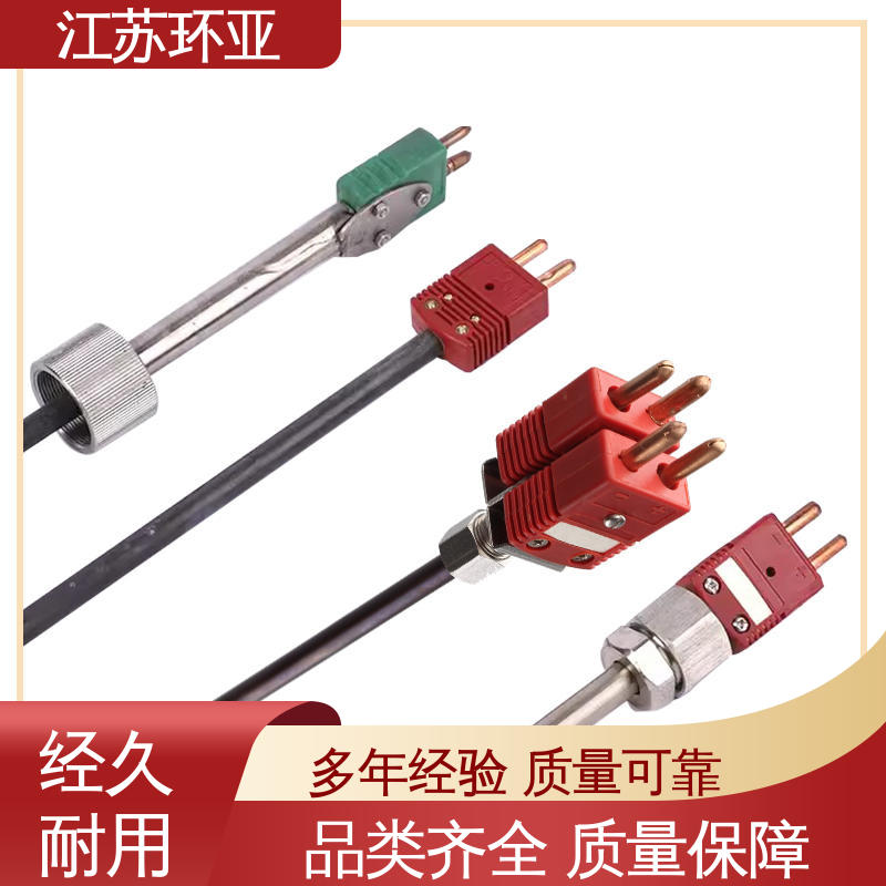 环亚热工 玻璃制造 高温WRe3-25 规格齐全 C型钨铼热电偶