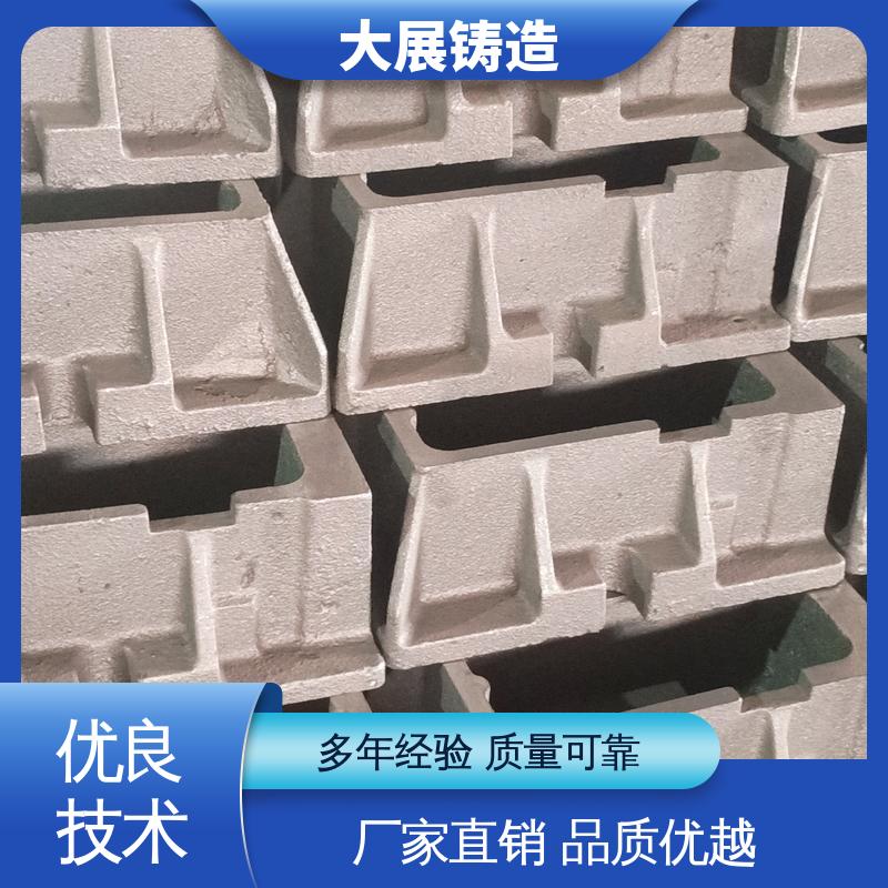 等高垫铁 Q235机床调平用 磨床精密 减震垫冲床顶杆 大展供应
