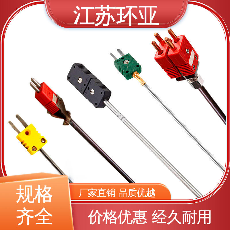 环亚 玻璃制造 S型钨铼热电偶 规格齐全 WRW-2000型