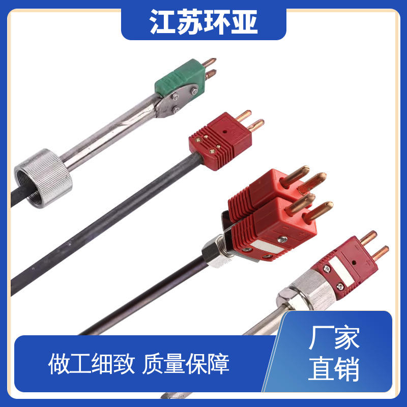 环亚热工 钨铼热电偶 生产厂家 高温WRe5-26 玻璃制造