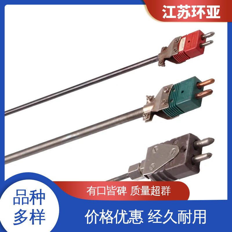 环亚热工 S型钨铼热电偶 陶瓷制造 钼管钽管刚玉管 规格齐全
