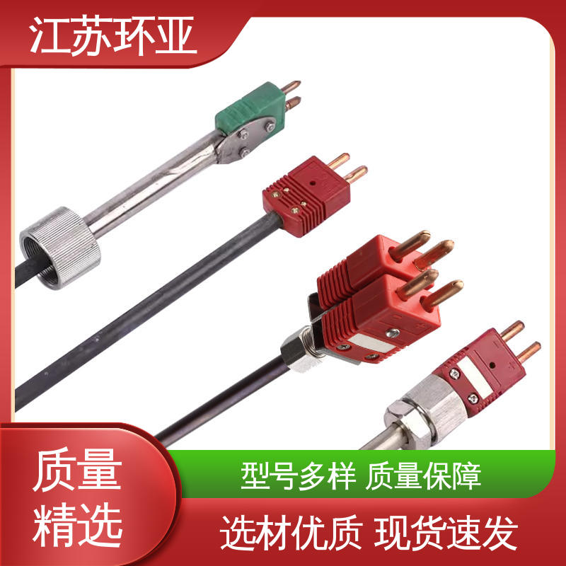环亚热工 规格齐全 高精度刚玉管 玻璃制造 D型钨铼热电偶
