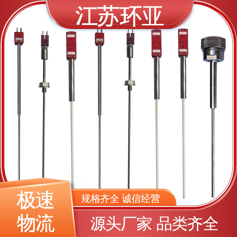 图6