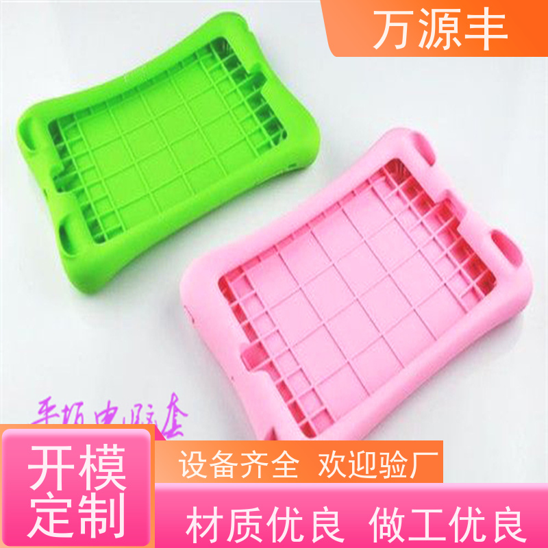 万源丰科技 硅胶产品生产 硅橡胶制品定做 实力厂家