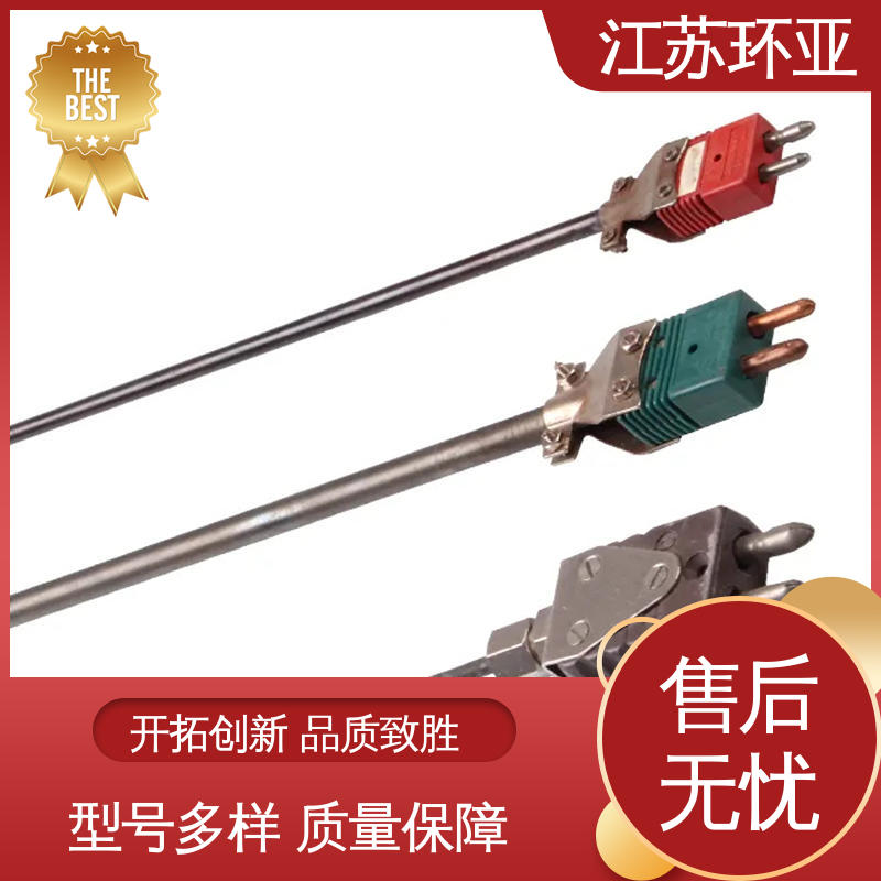 环亚 D型钨铼热电偶 WRe5/26刚玉管 生产厂家 真空炉传感器