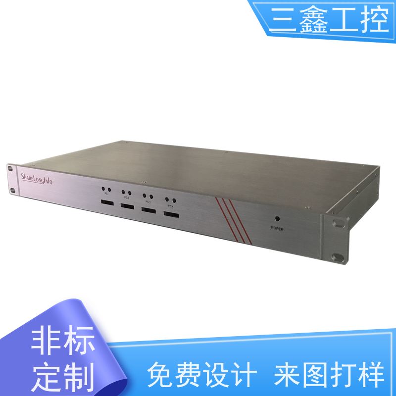 厂家供应嵌入式不锈钢电源机箱 螺丝机外罩 可定制加工 交货期快
