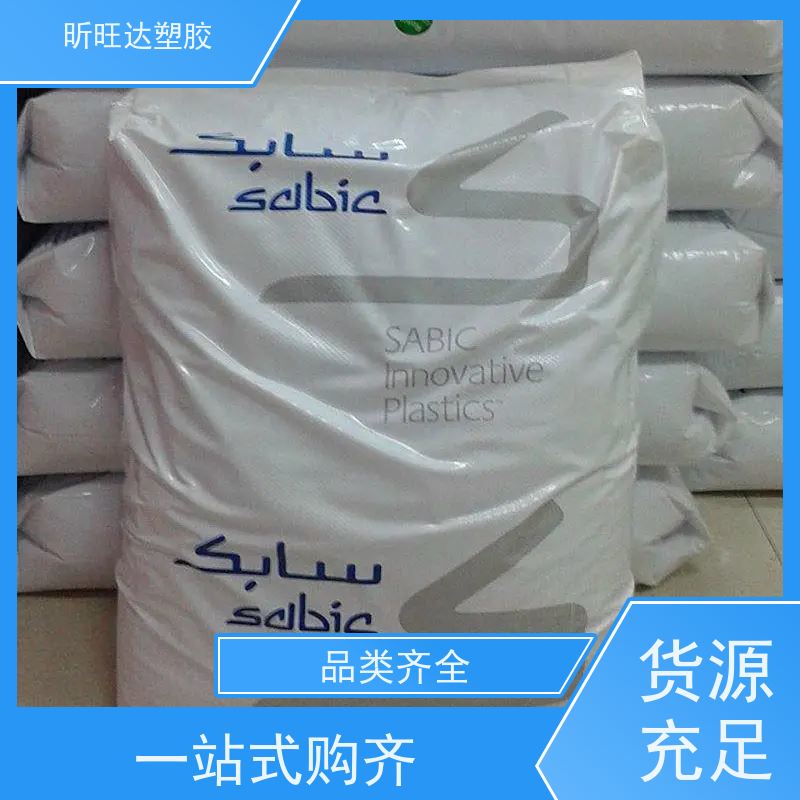 PPS 美国泰科纳 1342L4 低磨耗 塞拉尼斯 5%铁氟龙 40%玻纤