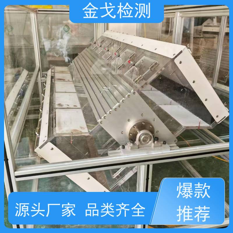 金戈检测 手机滚筒跌落试验机 电路板抗折疲劳测试 噪音低 运行平稳