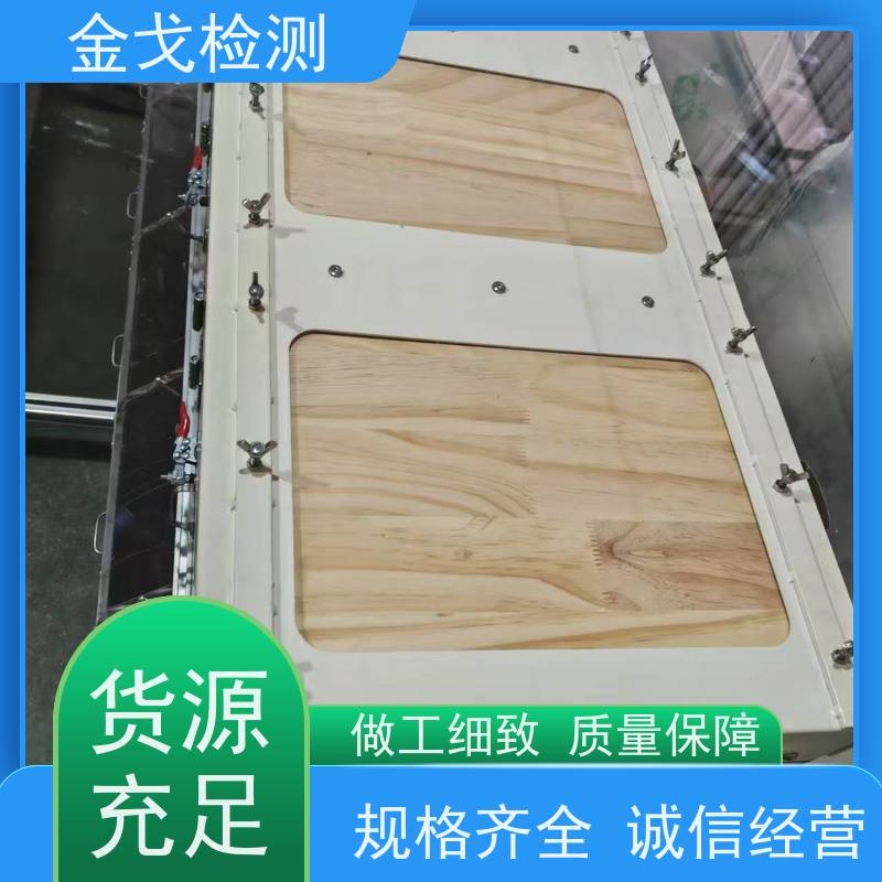金戈检测 两工位滚筒跌落试验机 橡胶折弯测试 二种功能一台机器完成