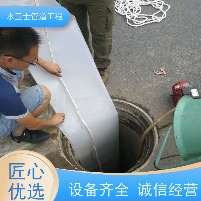 南京雨花台区 污水池清理 细致入微 抽粪吸污 泥浆清运