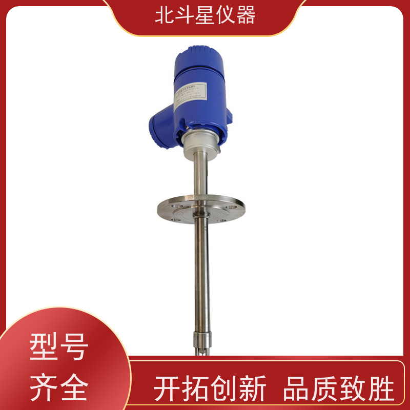 北斗星仪器 化学分析实验室 智能氨水浓度监控仪 厂家货源 发货快速
