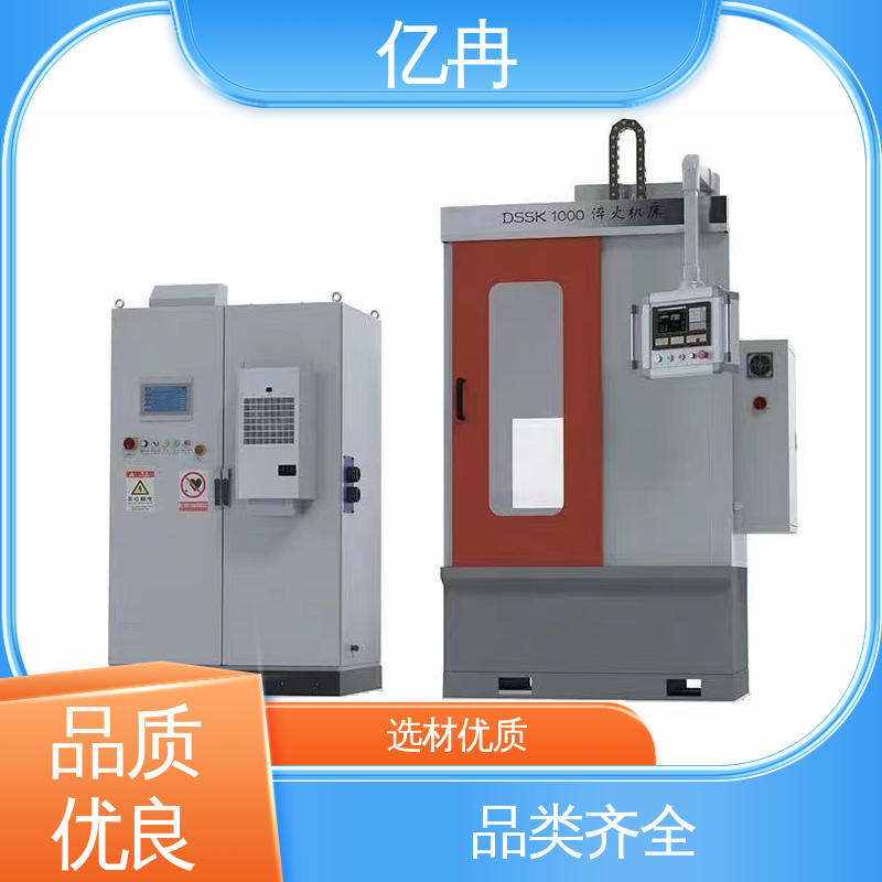 亿冉 支持定制 立式淬火机床 加热速度快 精度高