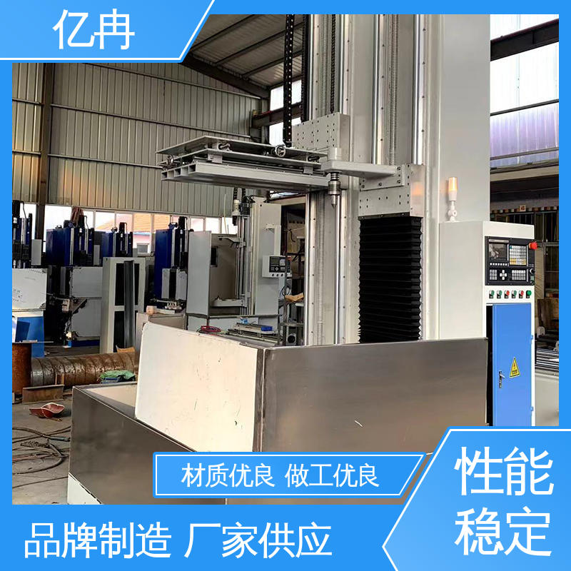 亿冉 支持定制 立式淬火机床 加热速度快 精度高