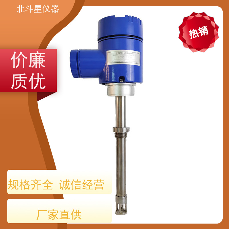 北斗星仪器 烟气脱硝 氨水浓度检测设备 详细参数