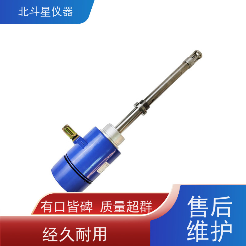北斗星仪器 化工合成 氨水浓度测量仪 满足客户需要