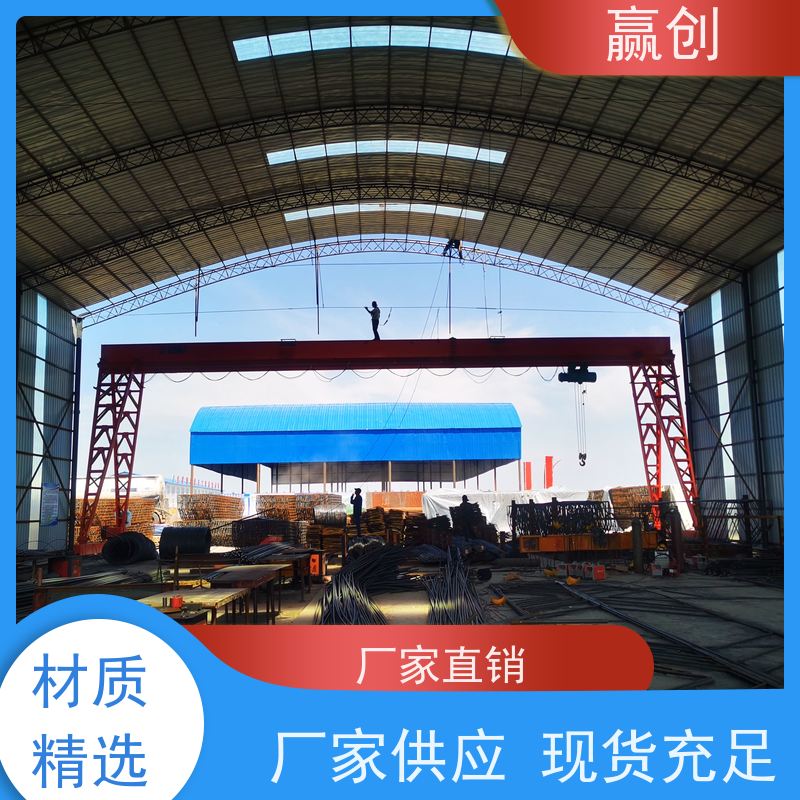 赢创 搅拌站料棚封闭 厂房搭建 钢结构工程 造型美观