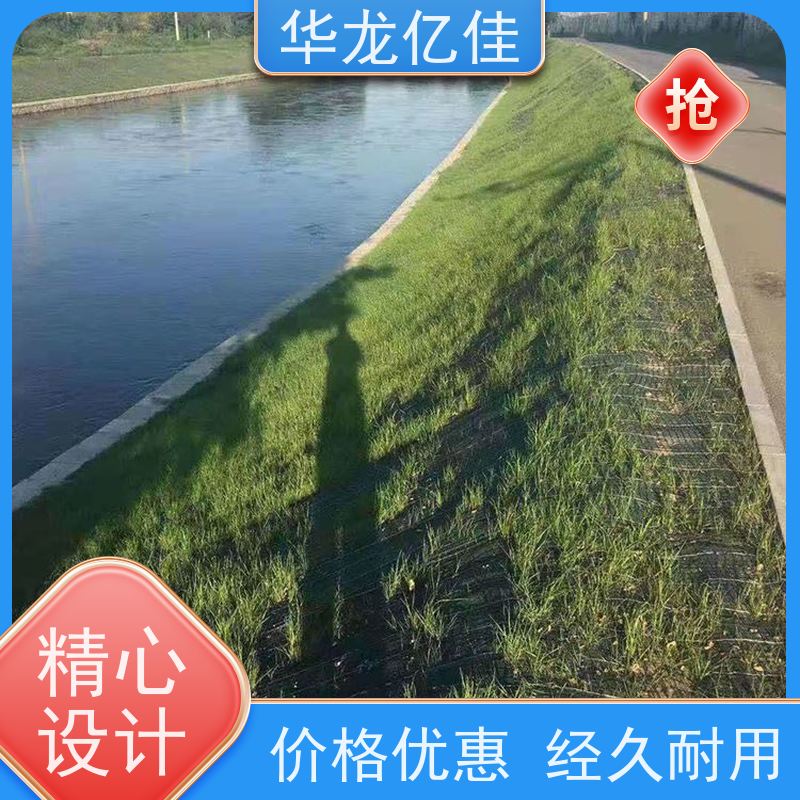 国标 公路边坡防护毯 稻草毯 加筋抗冲 颜色金黄色 耐腐蚀