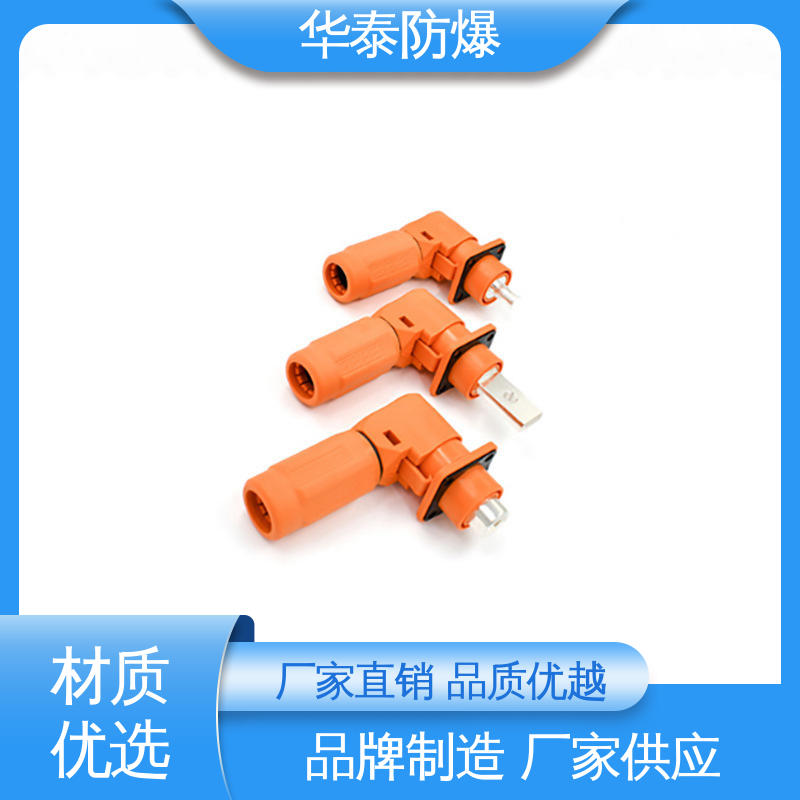 华泰电气 电池储能连接器 穿墙大电流 阻燃性强 支持定制 现货速发