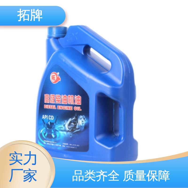  2T合成混合油 柴油发动机机油 现货全国可发 拓牌
