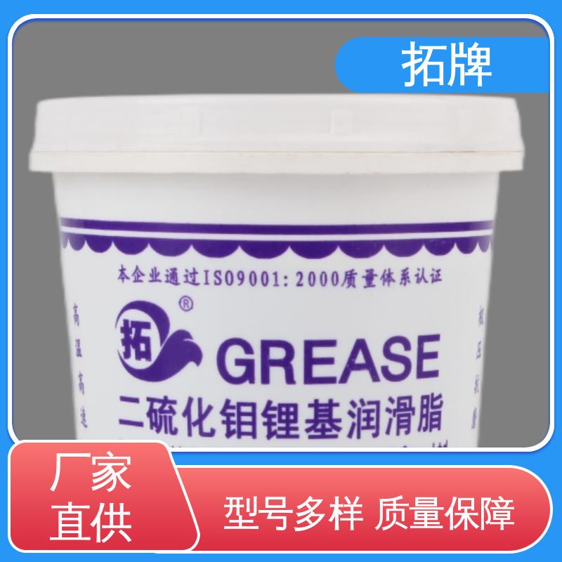 多种规格 重载卡车轮轴承 白色食品级润滑脂 拓牌