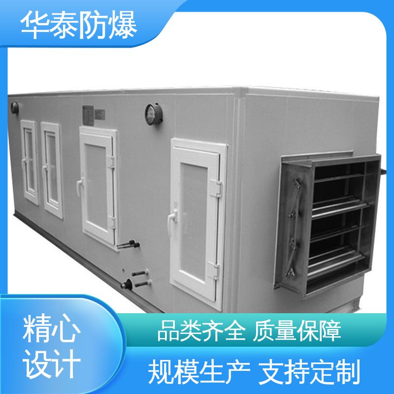 华泰电气 支持定制 现货速发 传输信号稳定性好 空调外机 10P