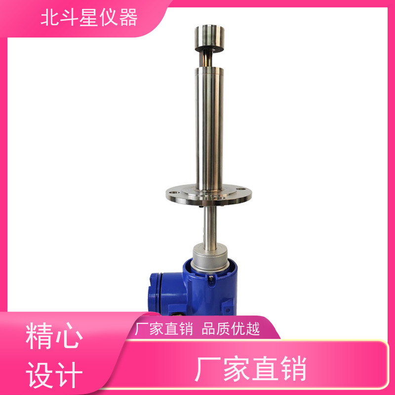北斗星仪器 管道式 粉尘快速测定仪 环境温度0~70℃