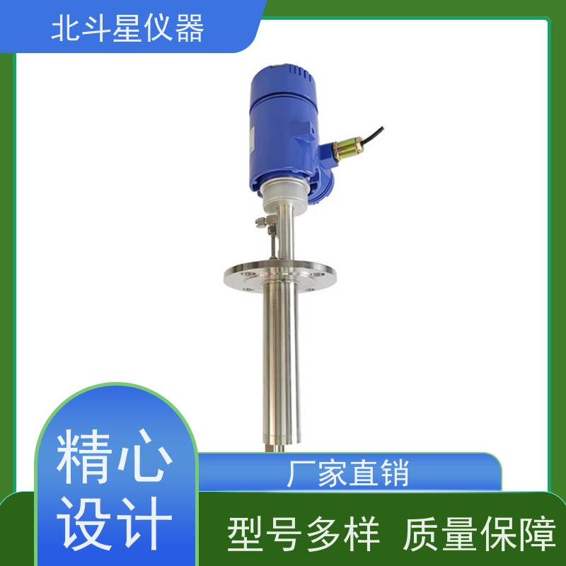 北斗星仪器 管道式 高温烟尘监测仪 粉碎现场 粮食生产