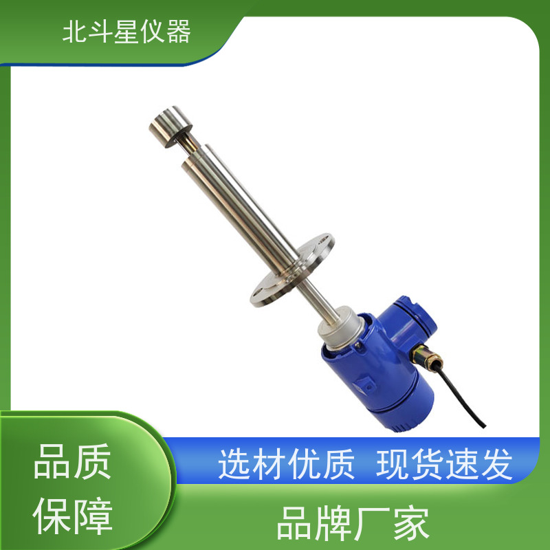 北斗星仪器 工业级 固体悬浮物粉尘测试仪 金属矿业作业环境